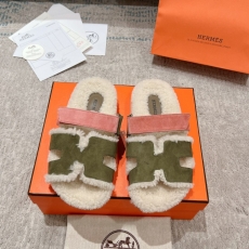 Hermes Slippers